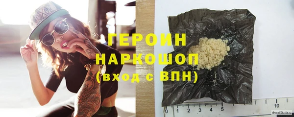 a pvp Сафоново