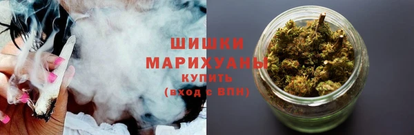 винт Саяногорск