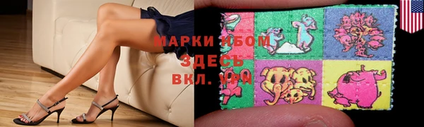 a pvp Сафоново