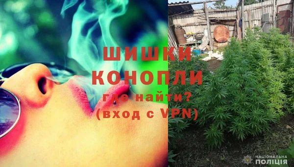 винт Саяногорск