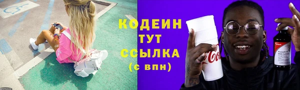 a pvp Сафоново