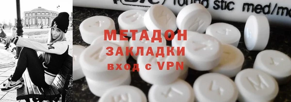 a pvp Сафоново