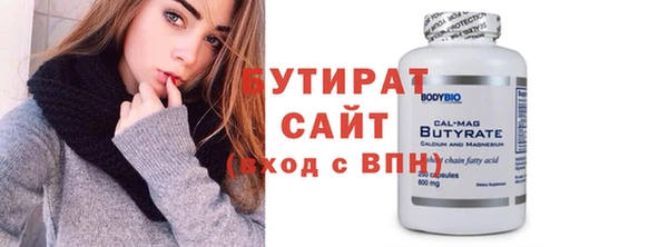 a pvp Сафоново