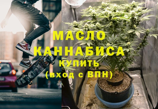 a pvp Сафоново