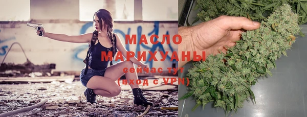 a pvp Сафоново