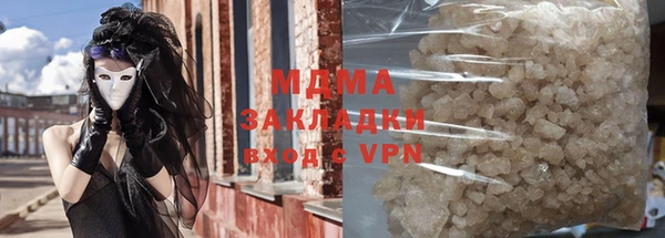 a pvp Сафоново