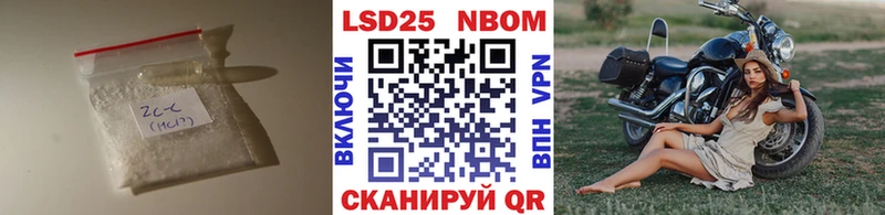Лсд 25 экстази кислота  где можно купить наркотик  Касли 