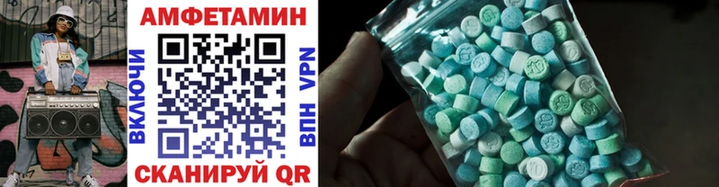 mega   Касли  Метамфетамин винт  хочу  